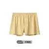 Calzoncillos tipo bóxer a cuadros para hombre de moda Ajuste holgado Ropa interior para hombre Calzoncillos tipo bóxer a cuadros para hombre