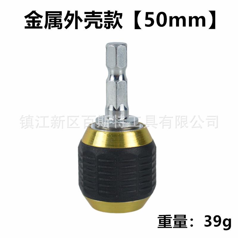 800_副本4_副本