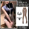 Lingerie Sexy Feimu Disponível em Várias Cores, Conjunto de Uniforme Sexy de Secretária Abstêmia, Saia Curta Sexy e Sensual que Marca o Quadril 6205