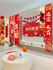 Decoración para Fiesta de Inauguración, Decoración para Casa Nueva, Pancarta de Tela Colgante, Pareja de Versos, Suministros para Ceremonia de Mudanza a Casa Nueva, Juego de Regalo