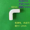 Junta flexible de silicona, codo de 90 grados, tes de diámetro igual, junta de tubería rígida, reductor, codo en L directo, conector no estándar.