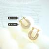 Sentido del diseño temperamento Dubái personalidad tendencia moda incrustación completa de diamantes y circón pendientes en forma de U para mujer pendientes de acero de titanio chapados en oro