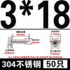 Acero Inoxidable 304/Galvanizado Brida Hexágono Externo Tornillo Autoperforante Cabeza Phillips Cola de Pozo Tornillo para Madera M4-M10