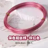 Alambre de Aluminio de Color de 2 mm para Dar Forma a Bonsáis, Tiras Especiales para Dar Forma para Manualidades Hechas a Mano, Alambre de Aluminio Suave para Jardinería