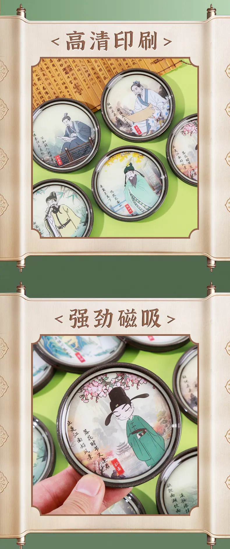 诗人_06
