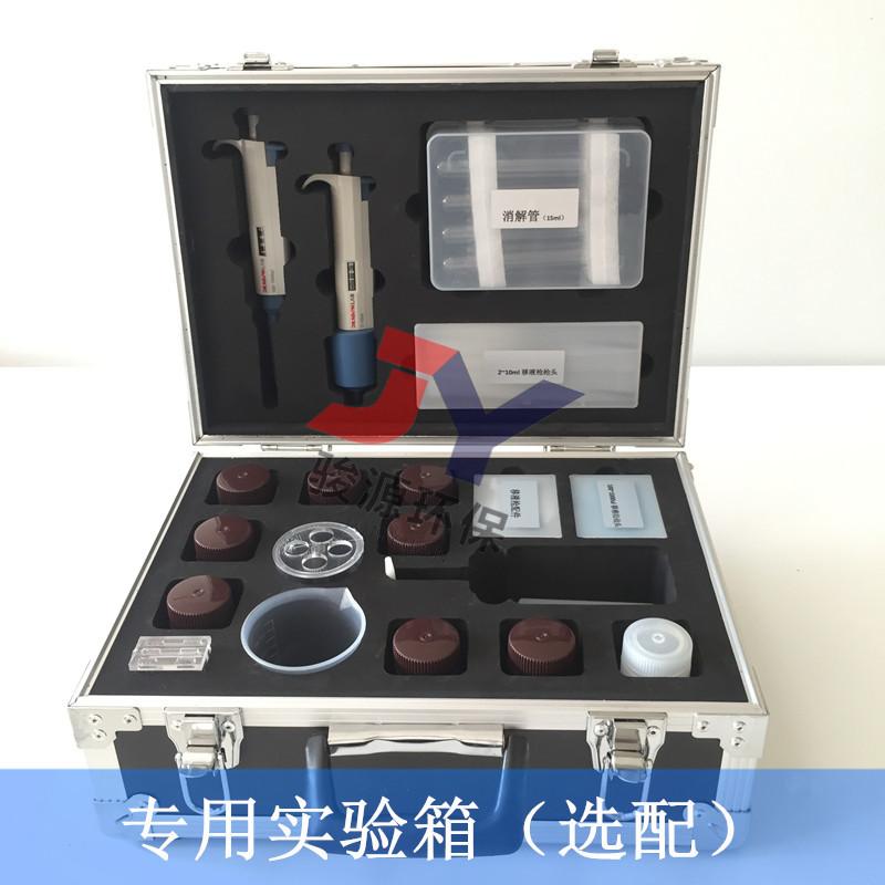 微信图片_20171026213907_副本