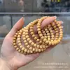 Pulsera Estilo Antiguo Bodhi Cresta de Dragón Juguete DIY Accesorios Pulsera Pulsera Cuentas Cuerda Trenzada Colgante Accesorios Creativos