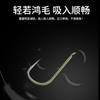 Jiang plantas acuáticas de camuflaje vertical nuevo anzuelo kwantong sin muerte productos genuinos a granel carpa de pozo negro anzuelo Luo Fei pesca violenta con mosca