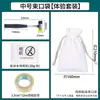 Kit de Material DIY Artesanal para Prensagem e Tingimento de Flores Flores Secas Ferramentas de Impressão para Crianças do Jardim de Infância Conjunto Tie-dye