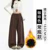 Calça Esportiva Larga Estilo Americano com Forro de Fleece Feminina Outono/Inverno 2026 Nova Cintura Alta Solta Emagrecedora Reta Casual Calça de Moletom