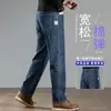 Pantalones largos de mezclilla azul para hombre, corte recto holgado, colección primavera/otoño/invierno 2026, pantalones casuales versátiles y modernos para hombre