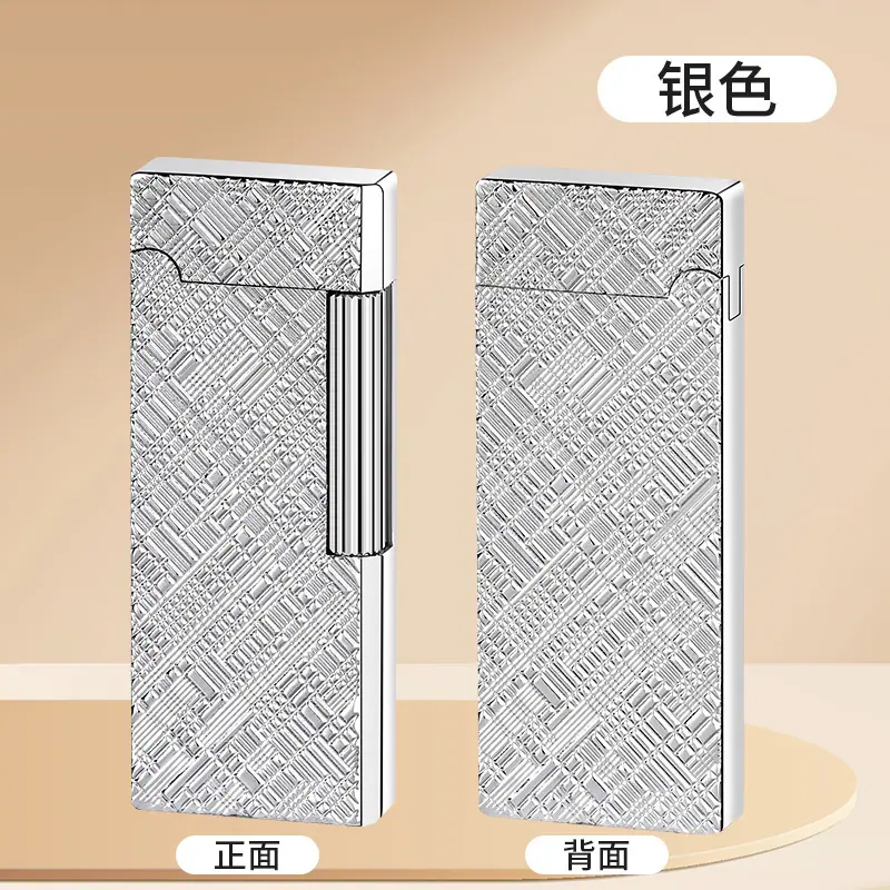银色