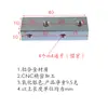 Acoplador de tira larga de aluminio M3 de 4 orificios Conector adaptador M4 Bloque de fijación Bloque cuadrado Barra de aluminio Disponible en fábrica de Dongguan