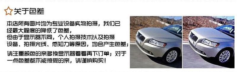 2092527761_1037724287