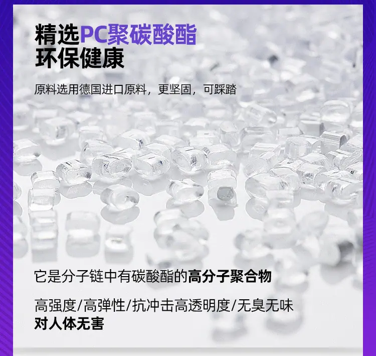 详情-补充_02