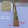 Tiras Sólidas de Cobre Semicirculares, Tiras de Cobre para Bordes de Muebles, Juntas de Piso, Juntas de Mármol, Tiras de Cobre Antideslizantes para Escaleras