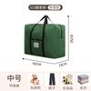 Saco para Embalar Mudança, Saco para Armazenar Colcha, Mala de Viagem, Grande Capacidade, Espessado, com Abertura, Saco Organizador, Bolsa de Viagem Tecida