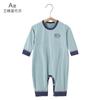 Ropa de una pieza Lanjing modal para bebé de escalada larga, ropa de verano, ropa para aire acondicionado de bebé, mameluco delgado de manga larga para recién nacido