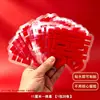 Pegatinas electrostáticas de terciopelo rojo con el carácter "doble felicidad" para decoración de habitación de bodas, decoración de ventanas y pegatinas de vidrio, específicamente para bodas