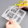 Malla Filtrante para Desagüe de Piso para Cocina, Anti-Obstrucción, Malla a Prueba de Insectos, Cubierta de Drenaje para Baño, Atrapapelos, Anti-Bloqueo, Cubierta Desechable para Drenaje