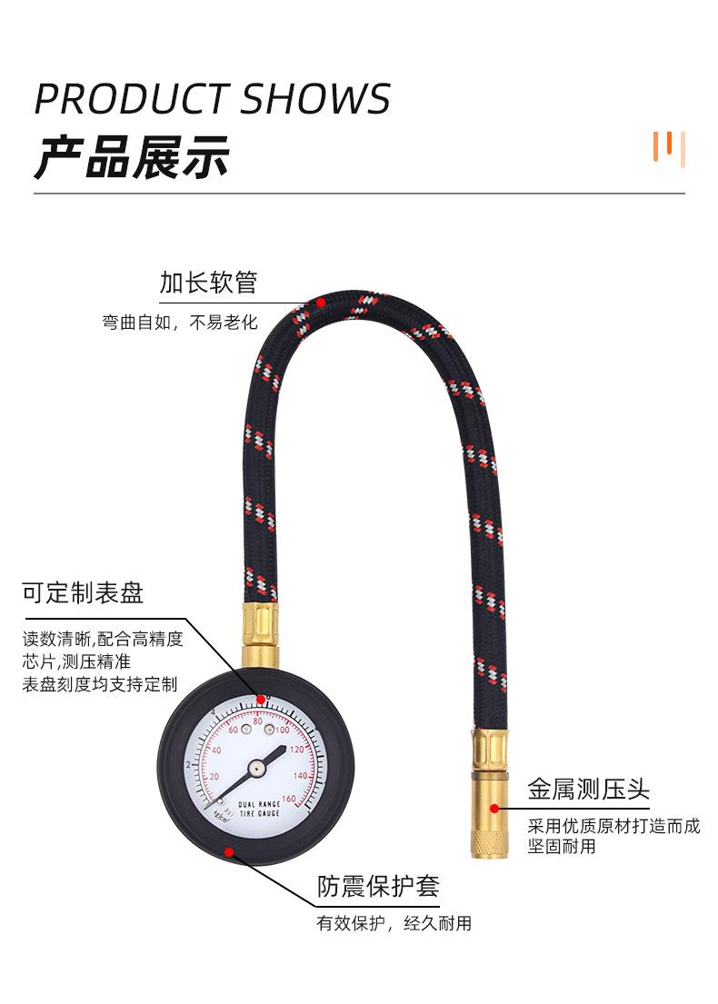 详情页_05.jpg