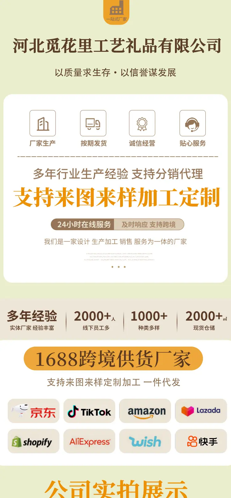 觅彩色花瓶-恢复的-恢复的-恢复的-恢复的_01.jpg