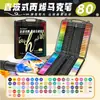 -Marcador de acrílico líquido directo Touchmark 60 colores 80 colores punta suave caja negra bolígrafo acrílico color opaco se puede apilar