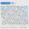 Papel de Color para Bajo Cubierta de Cerámica Jingdezhen Azul y Blanco Calcomanías Flores y Pájaros Auspiciosos Patrón Zodiacal Calcomanía para Bajo Cubierta de Alta Temperatura