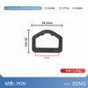Suministro en stock de hebillas D de plástico semicirculares, hebillas triangulares de plástico, hebillas D pentagonales de plástico, accesorios para bolsos y hebillas colgantes semicirculares