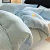 Juego de Ropa de Cama Simple de Vellón de Leche de Cuatro Piezas Invierno Coral Franela Funda Nórdica Sábana 2026 Nuevo Juego de Tres Piezas