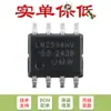 Original Lm2594Hvm-5.0 Sop-8 Frequência 150Khz Pwm Step-Down Dc-Dc Comutação Conversor Step-Down