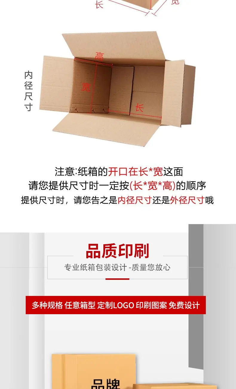 详情_07