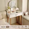Tocador pequeño de 50 cm, diseño minimalista y moderno, adecuado para dormitorios pequeños, tocador de noche con espejo