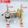 Accesorios para calentador de agua a gas/válvula de enlace agua-gas/conjunto de válvula de entrada de agua/conjunto de válvula de aire conjunto calentador de agua entrada de agua
