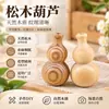 Madera de Pino Natural Calabaza Madera Maciza Cortina de Cuentas Accesorios Colgantes de Cortina de Cuentas de Madera de Pino Artesanía de Madera Hecha a Mano Venta al por Mayor