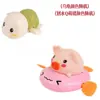 Brinquedos de Banho para Bebê Pato Pequeno Brinquedo Desenho Animado Crianças Bebê Tartaruga Brincadeira na Água Corda Menina Menino Brincadeira na Água