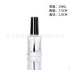 Botella de vidrio transparente para esmalte de uñas botella de esmalte de uñas 5-10ml botella de esmalte de uñas multiespecificación con cepillo sub-embotellado de cosméticos