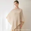 100% Cachemira Otoño/Invierno Nuevo Estilo Chal de Punto para Mujer Estilo Perezoso de Longitud Media Chal Prendas de Punto Superior Ropa de Abrigo Suéter