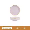 Plato de Cena Cerámico Jingdezhen Pintado a Mano de Alta Calidad Grado Alimenticio Color Bajo Esmalte Lujo Ligero para Uso en Casa, Vajilla Rosa de Gama Alta