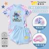 Traje de Baño Infantil de Stitch de Dibujos Animados para Niñas, Niñas Pequeñas y Niños Pequeños, Traje de Baño de Aguas Termales Estilo Pantalón de Dos Piezas Nuevo Estilo 2025
