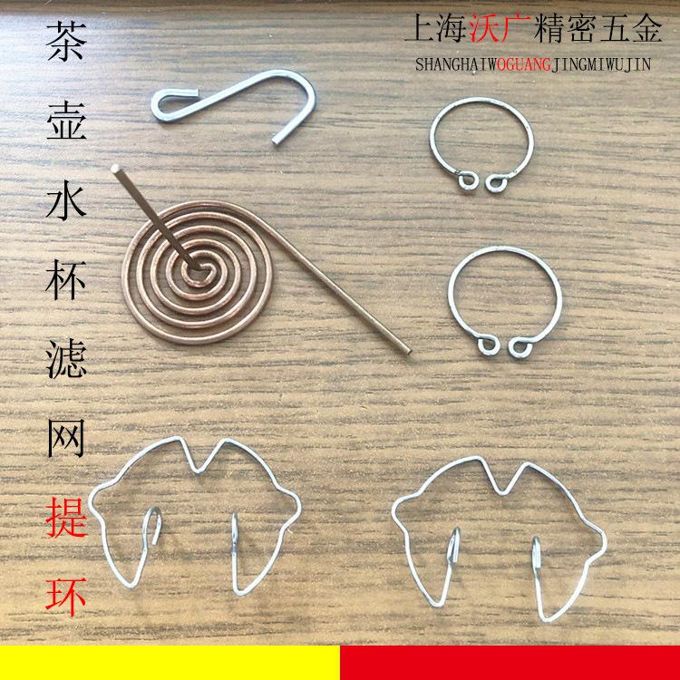 微信图片_20200911103821