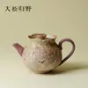 Tetera de Hada Zorro de Nueve Colas Pintada a Mano con Rojo Fuego Pino Bajo Esmalte, Tetera Pastel, Juego de Té Kung Fu, Tetera de Cerámica