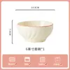 Tigela de Cerâmica Jingdezhen com Cor sob Esmalte, Estilo Francês Simples, Novo Conjunto de Tigela e Prato Estilo Creme 2026 para Uso Doméstico