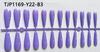 Uñas postizas trapezoidales de estilo europeo y americano más vendidas, con armadura de ataúd larga, color sólido, tira de aceite brillante, 24 unidades, armadura de ballet
