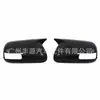 Aplicable a Toyota Camry claxon sexta generación Camry claxon carcasa de espejo cubierta de espejo cubierta de espejo retrovisor claxon 06-11