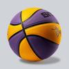 Sabot ramo creativo regalo de cumpleaños No. 7 juegos de estudiantes de baloncesto