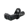 Para sensor de posición del cigüeñal de coche Hyundai 39180-03000 9660930408
