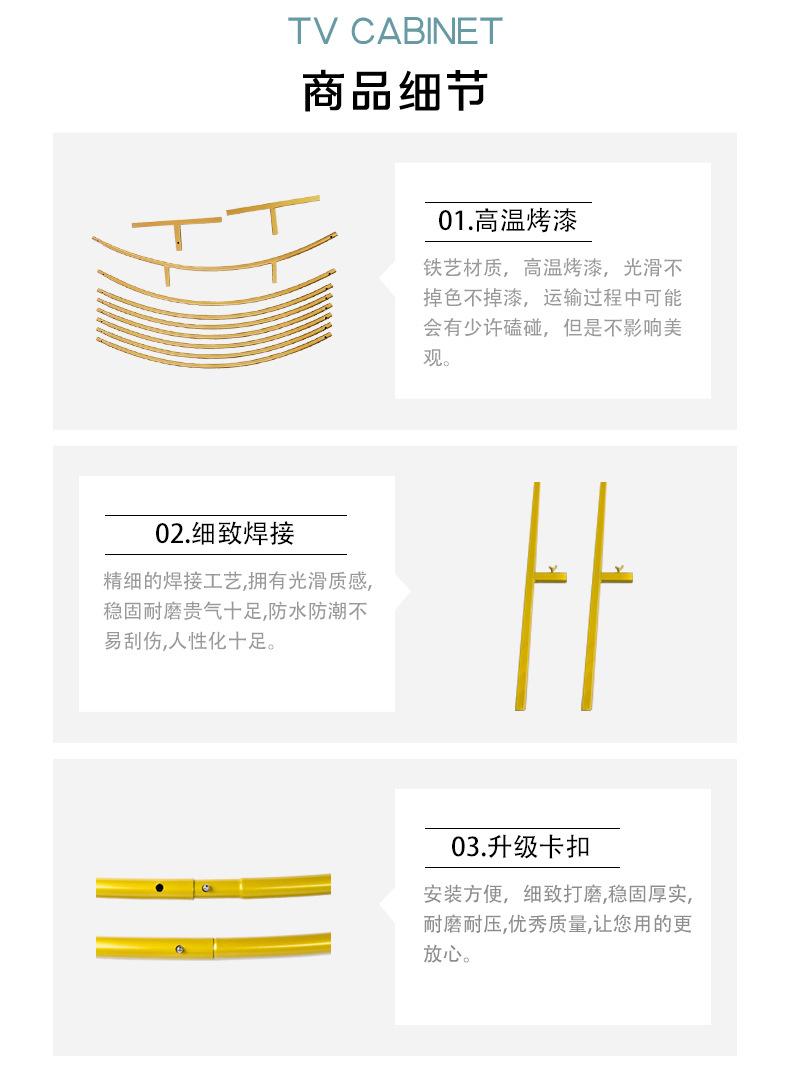 铁艺圆环详情页_07.jpg
