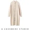 Cárdigan de punto casual de estilo coreano de nicho para mujer, suéter largo, nuevo abrigo de cachemira de otoño, prenda exterior holgada