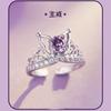 Anillo de Diamante Imitación Mosane Explosiones Transfronterizas Anillo de Mujer a Mozambique Joyería Anillo de Zirconia Anillo de Diamante Anillo de Boda Anillo de Pareja